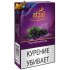 Табак для кальяна Afzal Black Grape (Афзал Черный Виноград) 50г фото - 2